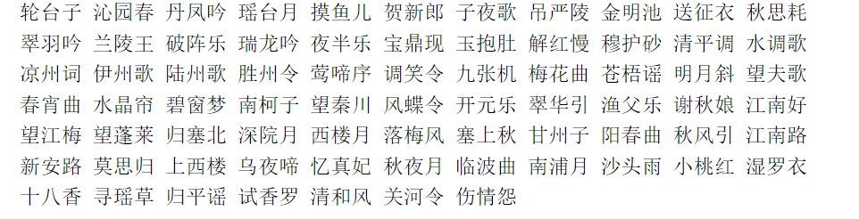 ������ʲô��˼�������������ȫ����Դ����