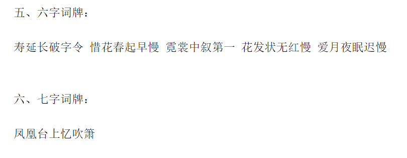 ������ʲô��˼�������������ȫ����Դ����