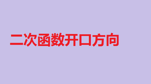κ֪ʶɣκڷôȷ