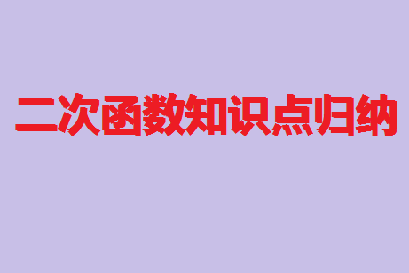 κ֪ʶɣκڷôȷ