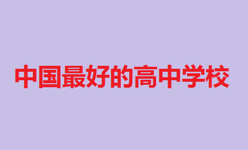 йһйõĸѧУЩ