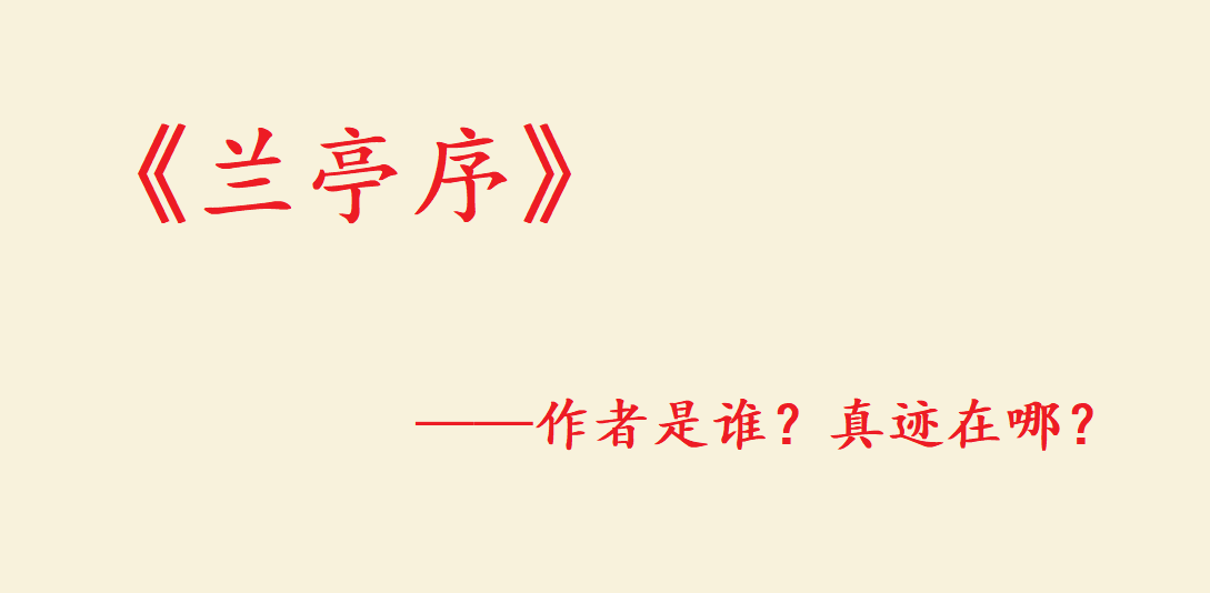 ����ͤ��������˭������ͤ���漣�����