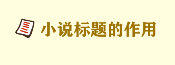 С˵�������������Щ����λش�С˵����������Ŀģ��