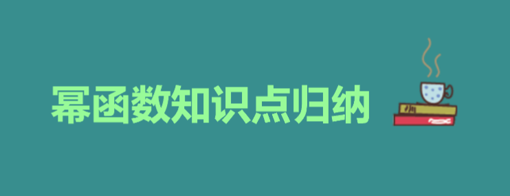 ݺͼʲôݺ֪ʶ