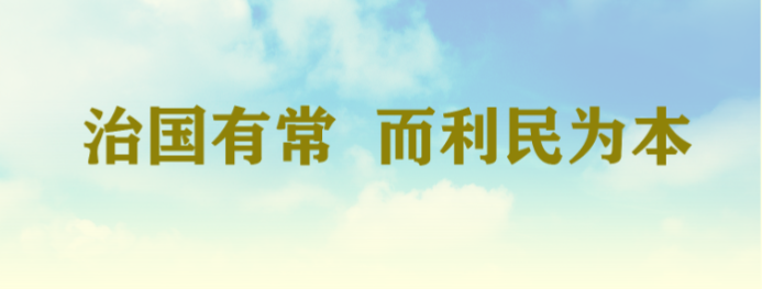 ιгΪһ飿ʲô˼