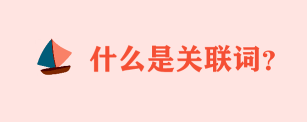 ʲôǹʣʾѡϵĹЩ
