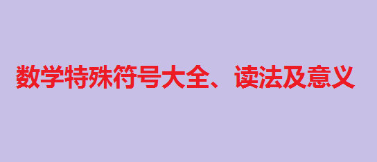ѧŴȫ壬ϣĸձ
