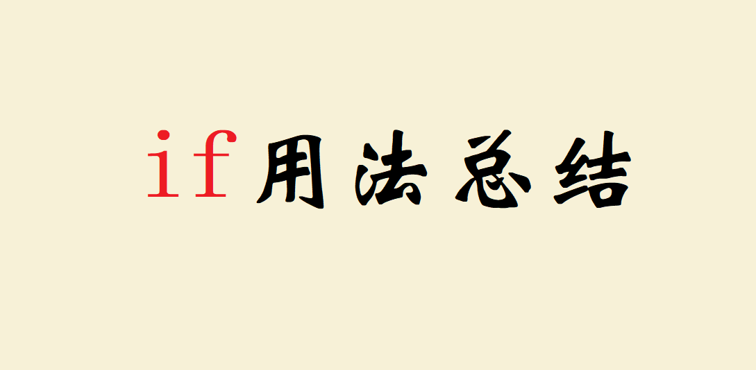 ifЩ÷if÷ܽ