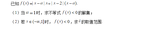 2023��߿�������ѧȫ������Ծ����𰸽���