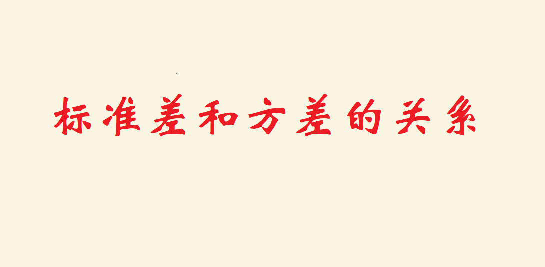 ׼ô㣿׼ͷĹϵ