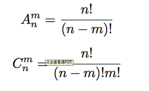 Ϲʽμ㣿Ϲʽȫ