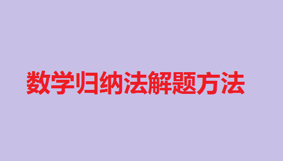ѧɷⲽ裬ѧɷ֤з
