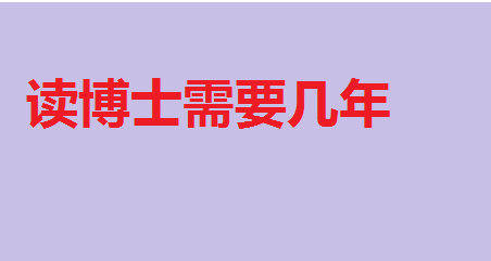 ʿҪ꣬ʿҪѧ