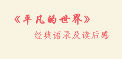ƽ硷¼ ƽ¹ż