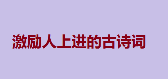 ϽĹʫʣѧϰľ