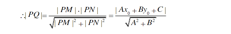 㵽ֱߵľ빫ʽƵ֤