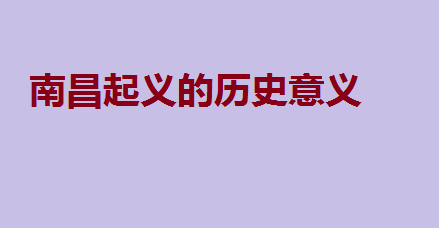 ϲݣϲʷʲô