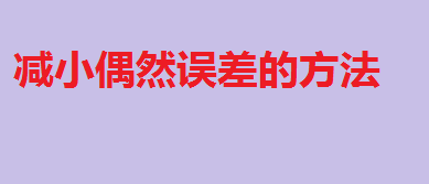 ϵͳżȻ𣬼Сķ
