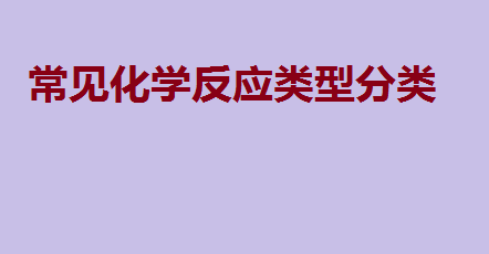 гѧӦͷ࣬ѧʽдԭ