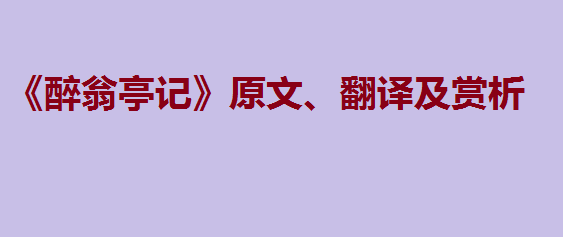 ͤǡԭġ뼰,ͤеͤ