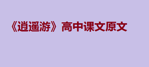 ңΡпԭġ뼰