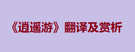 ңΡпԭġ뼰