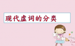 �ִ��������Щ���ִ���ʵķ���