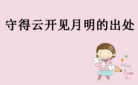 �ص��ƿ��������ĳ������ص��ƿ���������������ʲô��