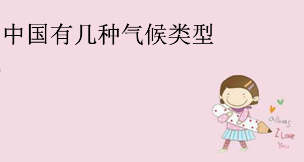 ʮص㣿йм