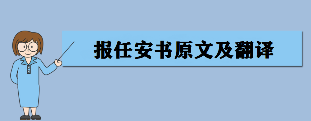 ΰԭļ ΰ