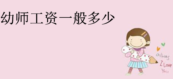 ʦҪʲôʦһ