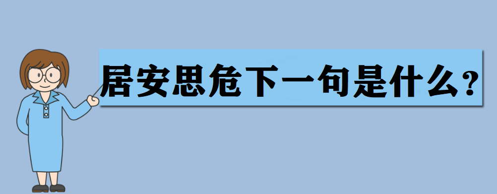 Ӱ˼Σʲô˼Ӱ˼Σһʲô