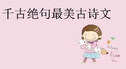ǧžʫģʫʴȫ