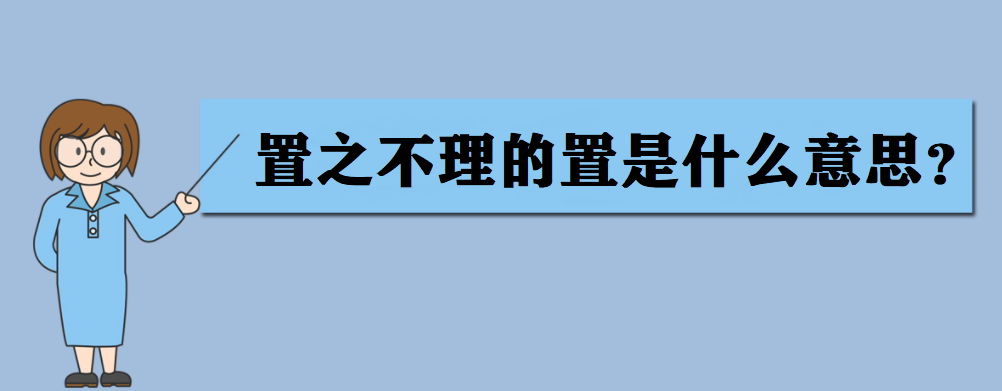 ��֮����������ʲô��˼����֮�����Ľ����