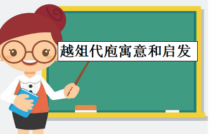 Խ޴ôԽ޴Ԣ