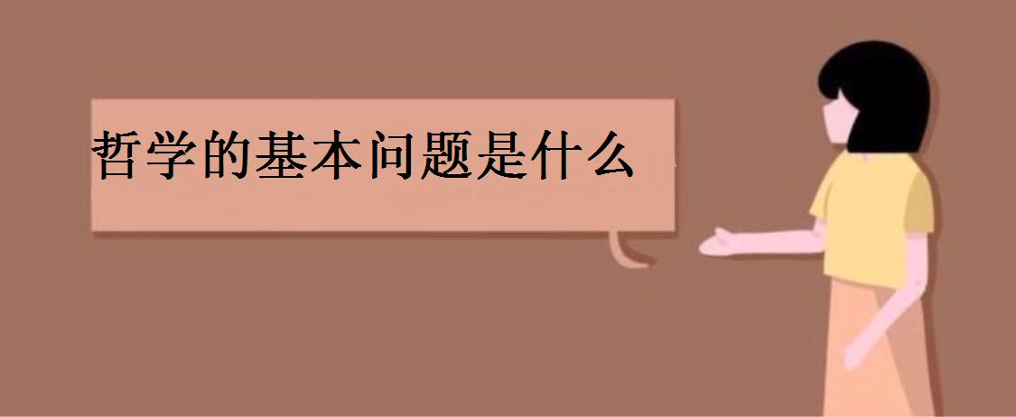 ��ѧ�Ļ���������ʲô����ѧ�Ļ�������������������棿