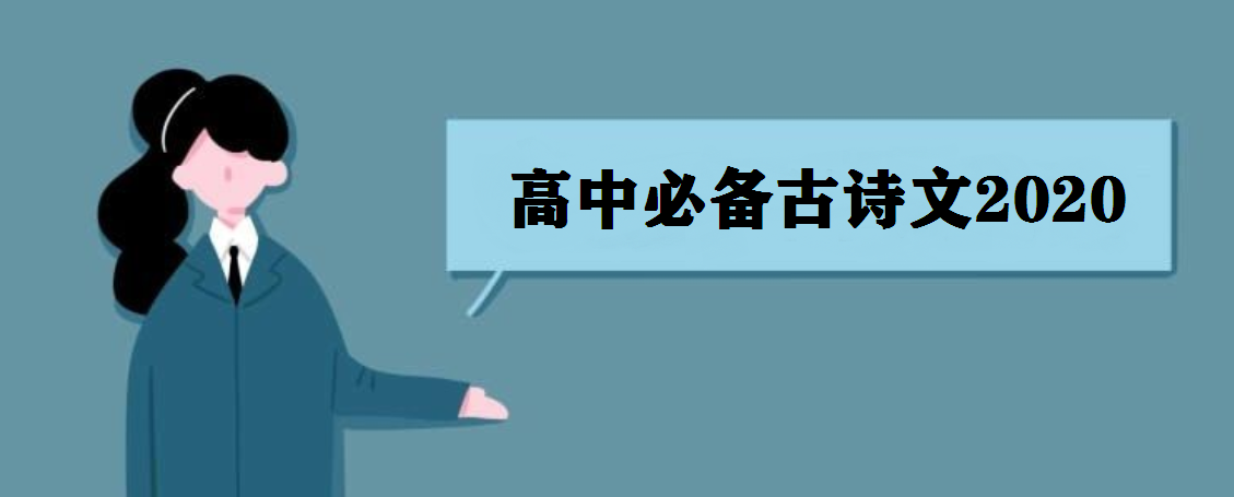 ���бر���ʫ��2023 ���й��ıر�ƪĿ