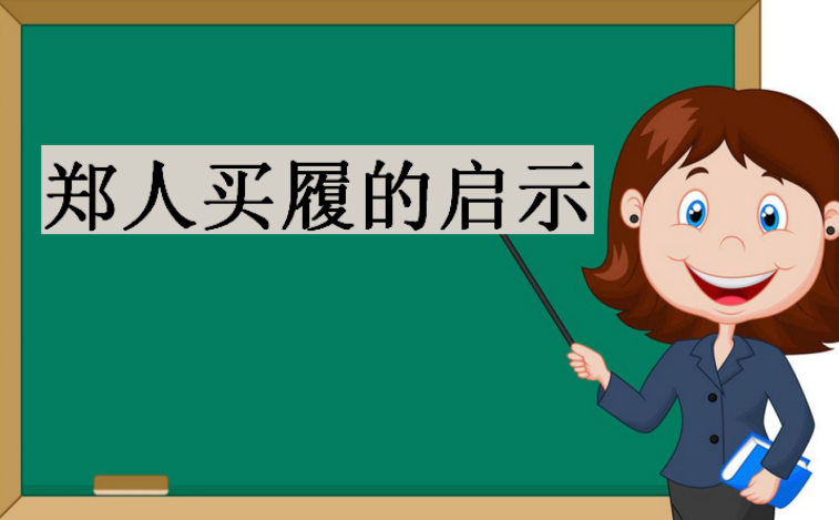 ֣�����������ķ��뼰������֣�����ĸ�������ʲô����