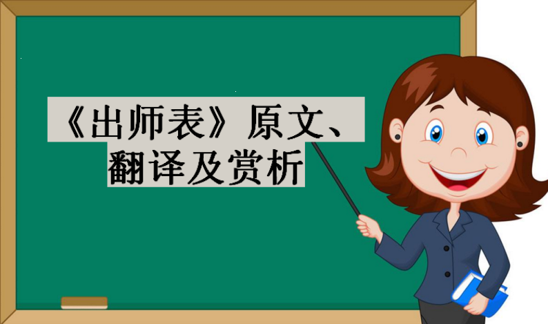 ����ʦ����ԭ�ġ����뼰����