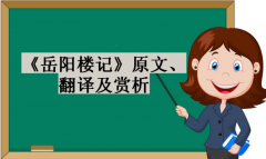 ������¥�ǡ�ԭ�ġ����뼰����