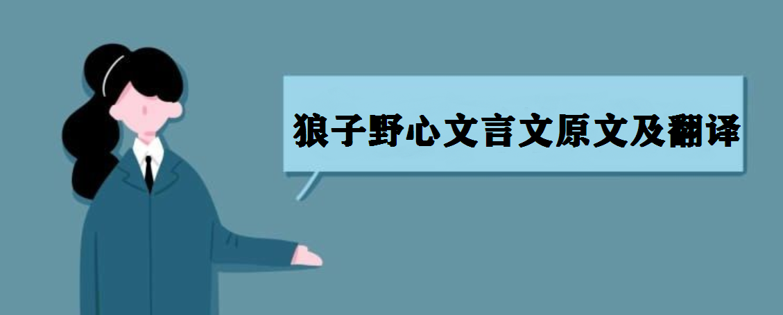 ����Ұ��������ԭ�ļ����� ����Ұ����������ʾԢ��