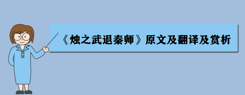 ֮ʦԭġ뼰