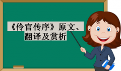 ����ٴ���ԭ�ġ����뼰����