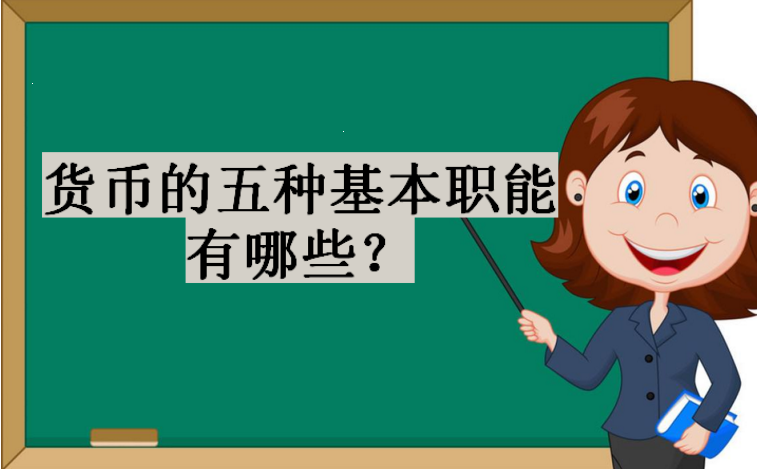 ���ҵı�����ʲô�����ҵ����ֻ���ְ������Щ��