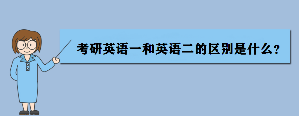 ӢһӢʲôʻһ