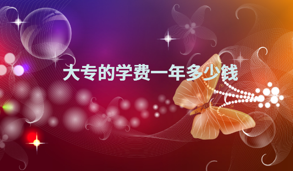 ˾ְҵѧԺôרѧһǮ