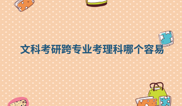 �Ŀ�רҵ���Կ翼�������Ŀƿ��п�רҵ�������ĸ�����