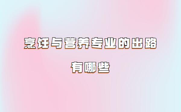 רҵŮҵǰӪרҵĳ·Щ