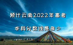 Ԥ2023߿ƷǶ٣2023걾