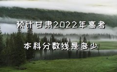 ԤƸ2023߿ƷǶ٣2023걾
